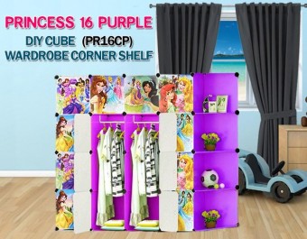 Princess PURPLE 16C DIY Cube w Corner Rack (PR16CP)