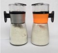 THE SALT SHAKER